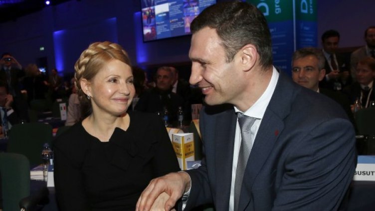 Снимка: Reuters