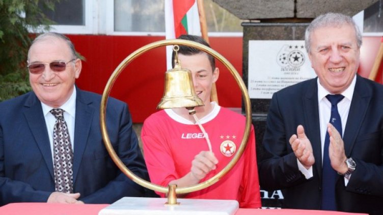 Така започна борсовата търговия на ЦСКА. Снимка: Булфото