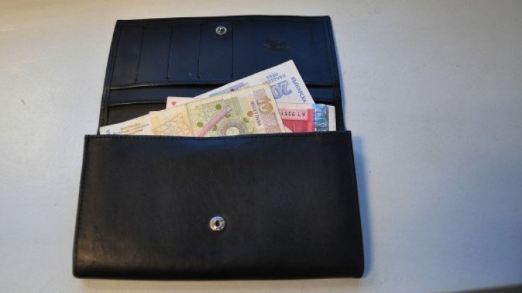 Снимка: архив, Dnes.bg