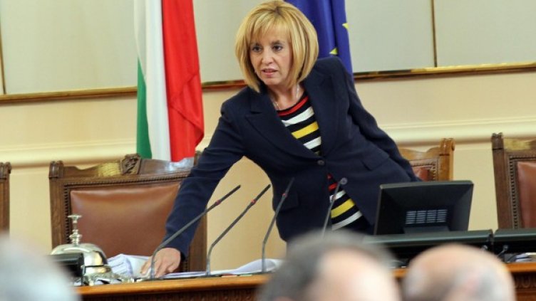 Мая Манолова Архив: Булфото