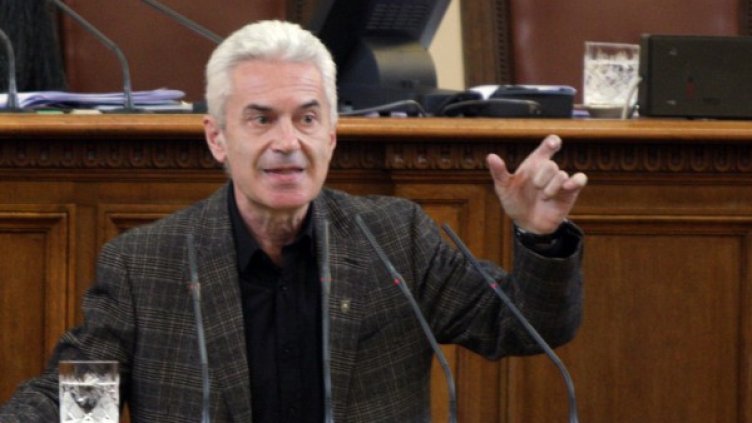 Снимка: Impact Press Group