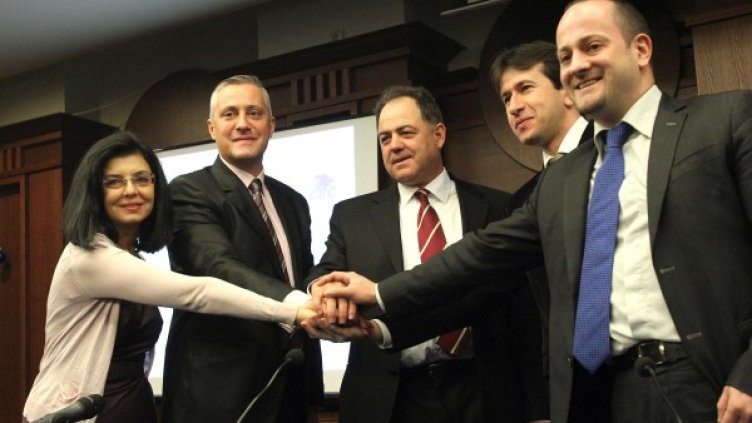 Меглена Кунева. Архив: Булфото