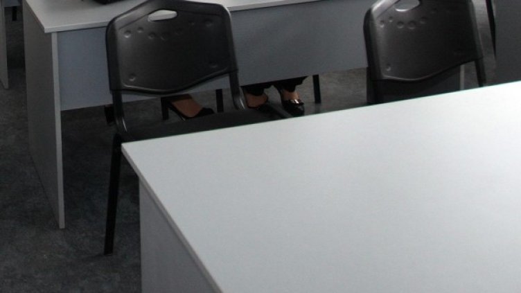 Снимка: архив, БулФото