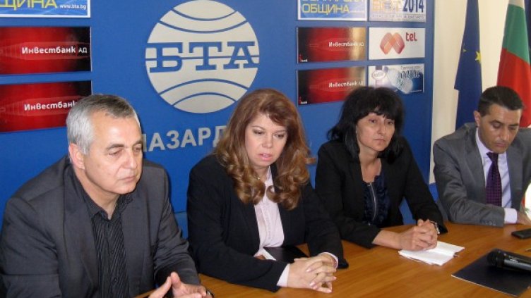 Пресконференцията в Пазаржик. Снимка БТА