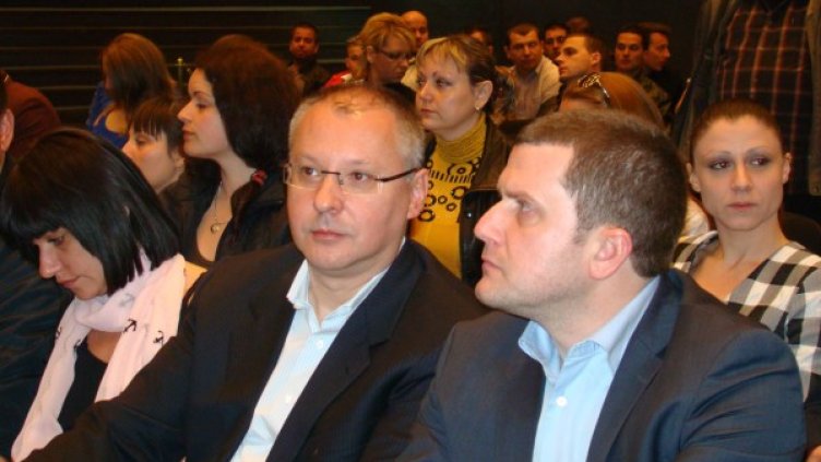 Станишев присъства на Втората отчетно-изборна конференция на Младежкото обединение в БСП. Снимка: БСП