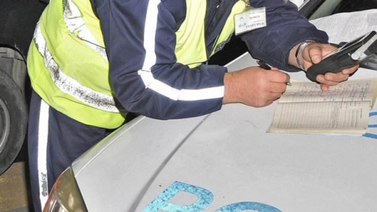 Снимка: Булфото, архив