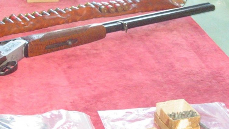 Снимка: Булфото, архив