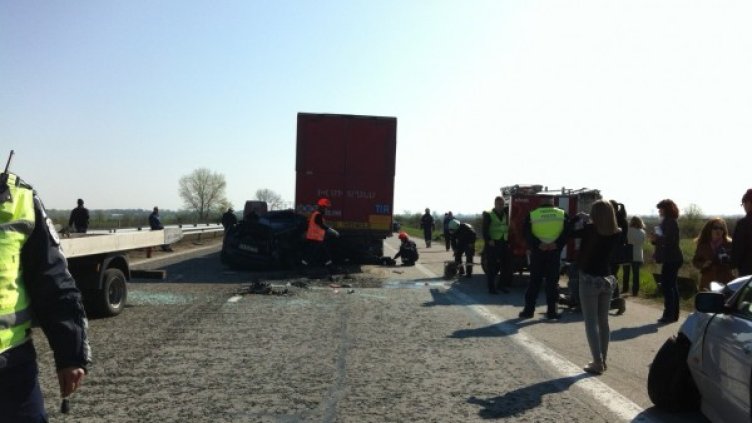 Снимка: Dnes.bg