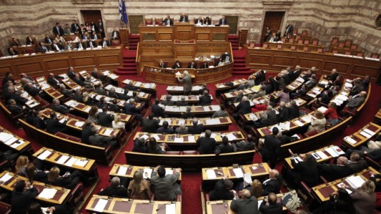 Снимка: Reuters