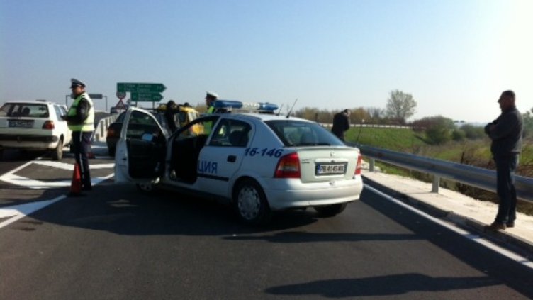 Снимка: Dnes. bg