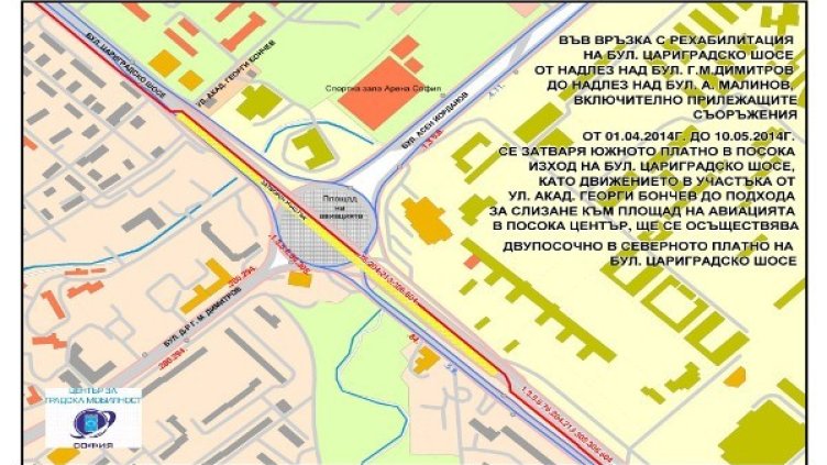 Снимка: Столична община