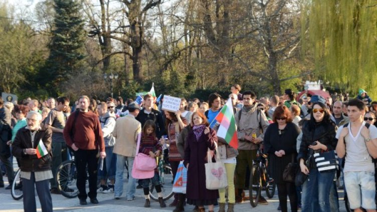 Протестите в защита на Карадере. Снимка, архив "Булфото"
