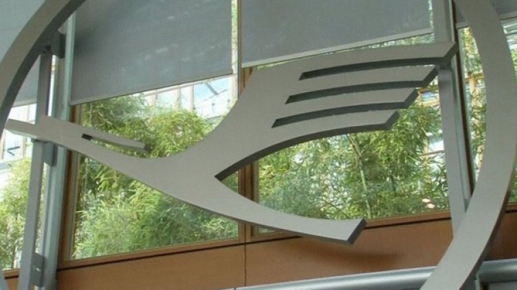 Снимка: Bulgaria On Air