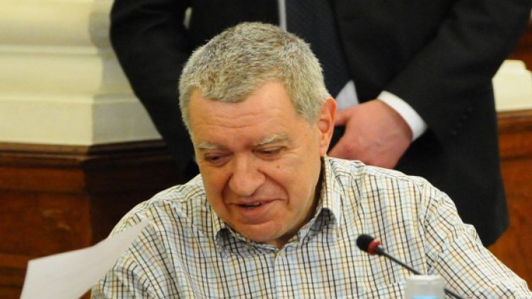 Снимка: Булфото, архив