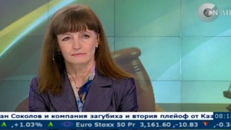 снимка: Bulgaria On Air