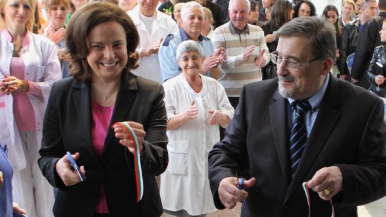 Снимка: БТА