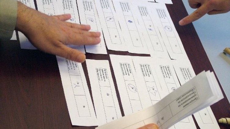 Снимка: архив, Булфото