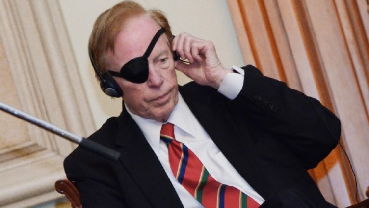 Снимка: Булфото