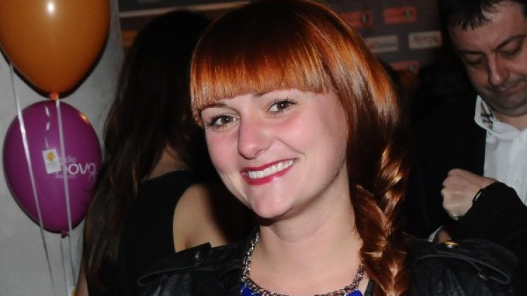 Снимка: Булфото