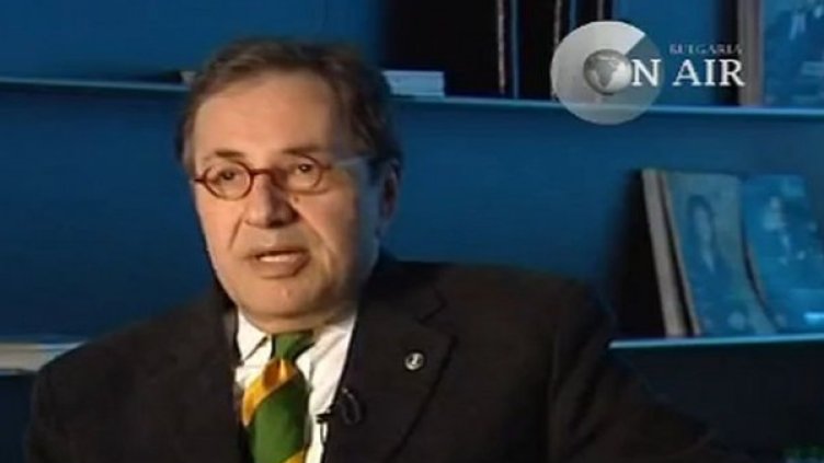 Снимка: Bulgaria On Air