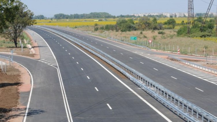 Снимка: Булфото