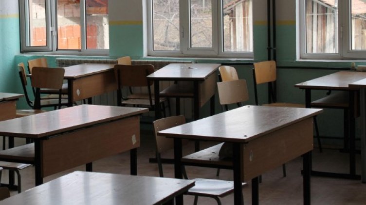 Снимка: Булфото, архив