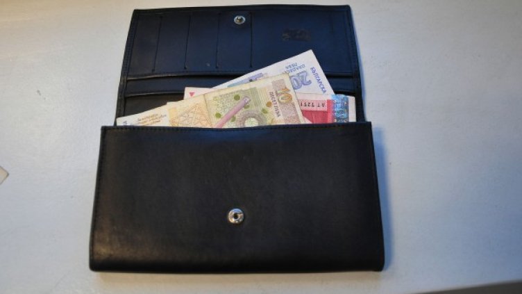 Снимка: архив, Dnes.bg