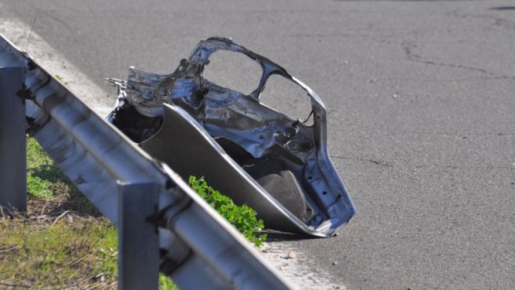 Снимка: архив Булфото