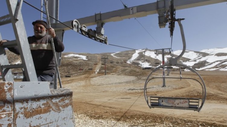 Снимка: Reuters