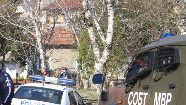 Снимка: БТА