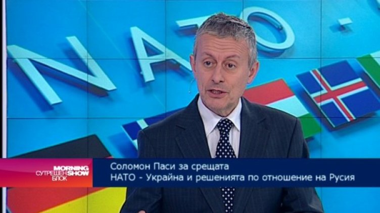 Снимка: Bulgaria On Air