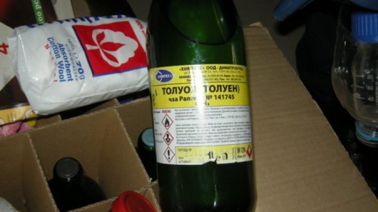 Снимка: МВР