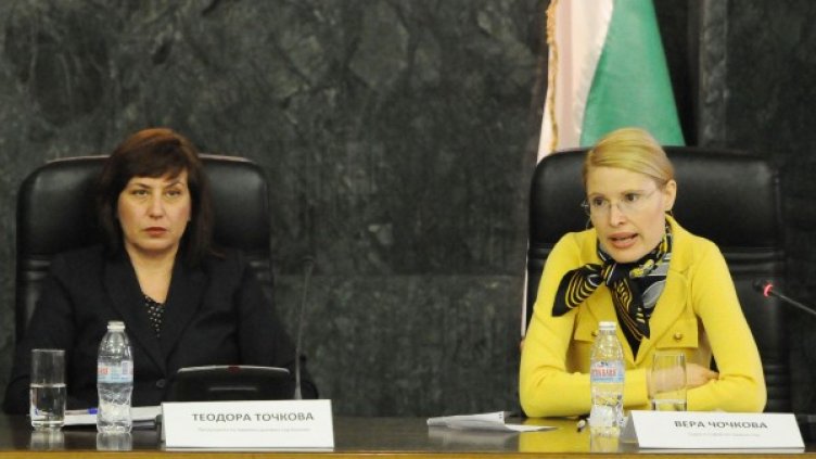 Снимка: Булфото, архив