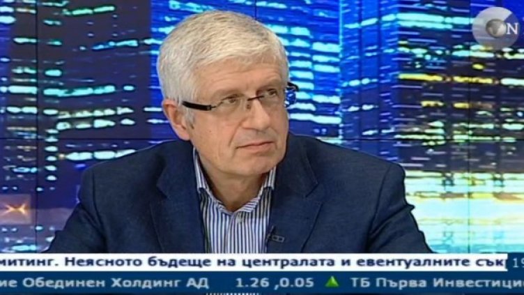 Снимка: Bulgaria On Air