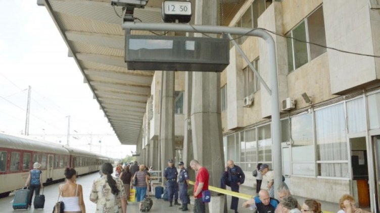 Снимка: архив Булфото