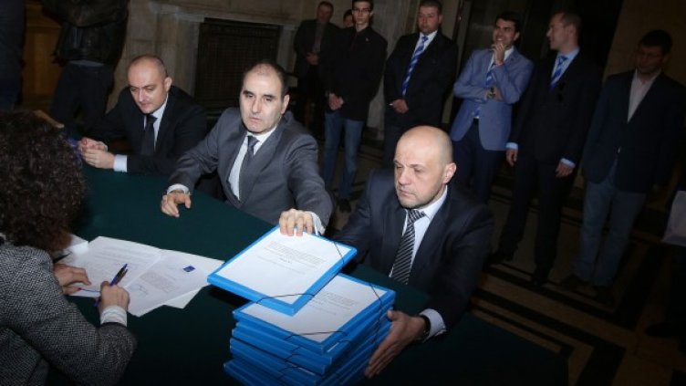 ГЕРБ се регистрира първа в ЦИК. Снимка: БТА