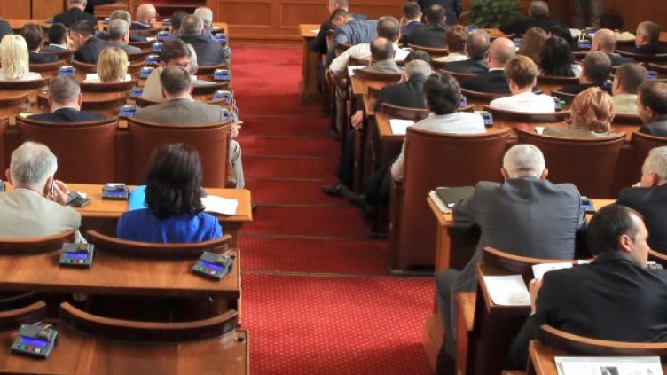 Снимка: архив, БулФото