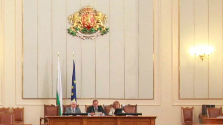 Снимка: архив, БТА