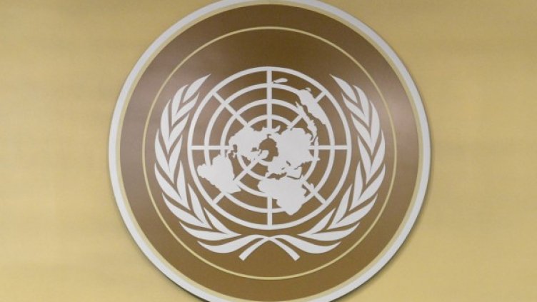 Снимка: архив, Reuters