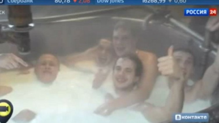 Снимка: YouTube