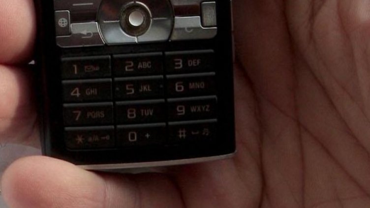 Снимка: архив, БулФото