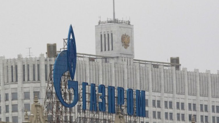 Снимка: архив, Reuters