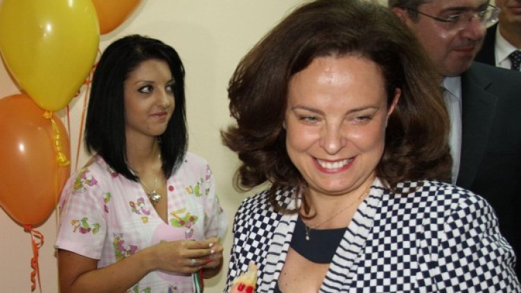 Снимка: Архив, Булфото