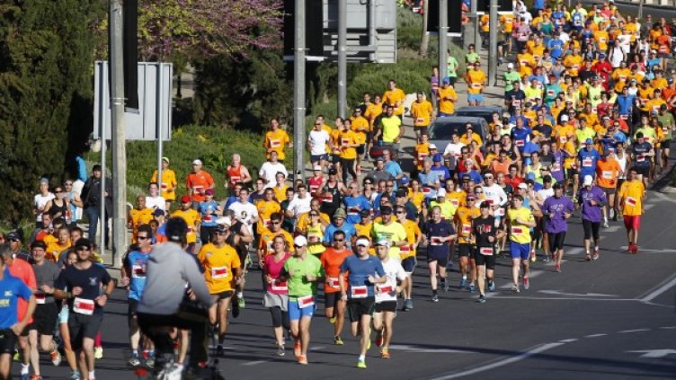 Снимка: Reuters