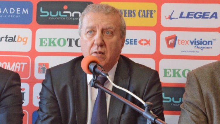 Снимка: Архив, Булфото