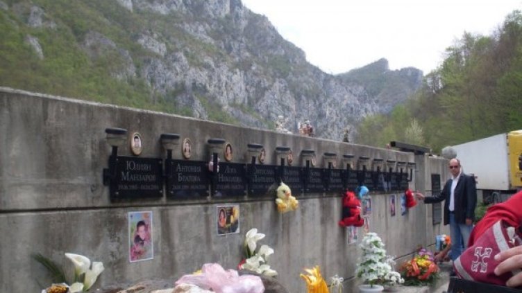 Паметник на загиналите деца в Сърбия. Снимка: Фондация "Ангели от Лим"