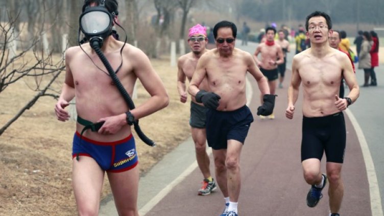 Снимка: Reuters