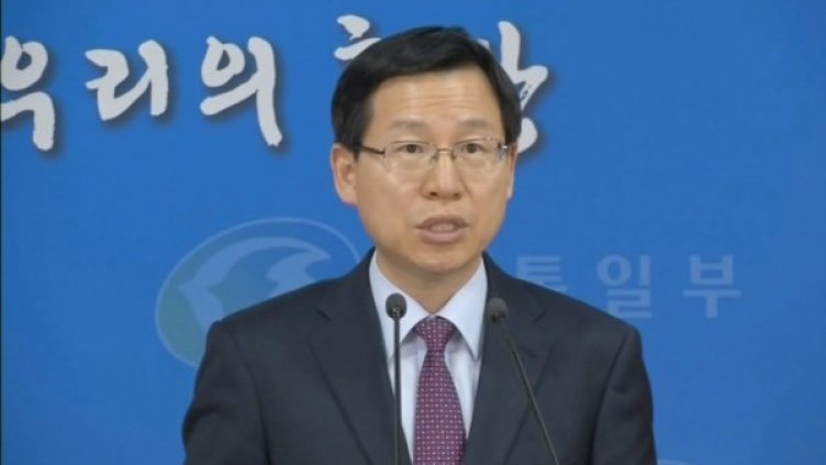 Снимка: Bulgaria On Air