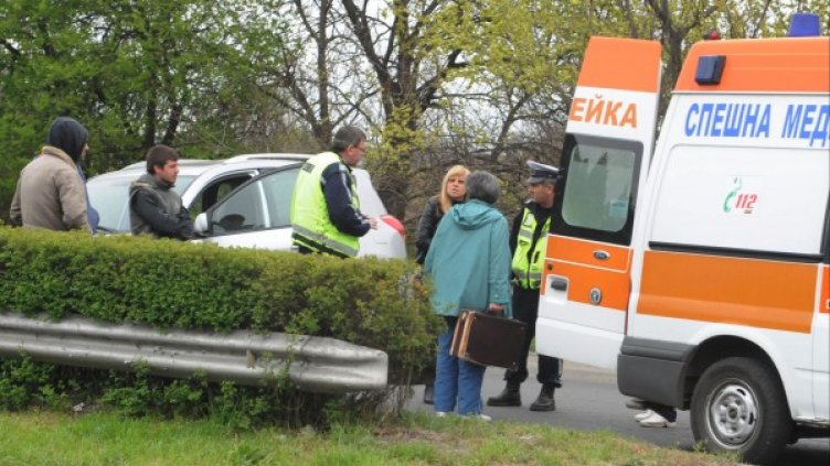 Снимка: Булфото, архив