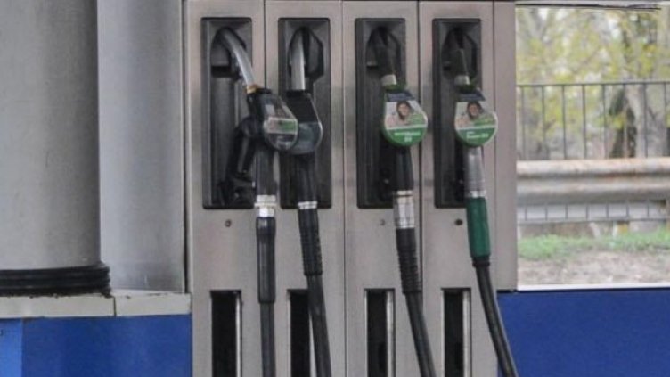 Снимка: Булфото, архив